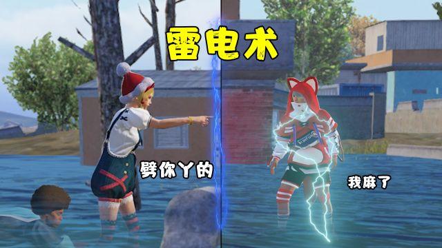 和平精英辅助神器ios版（和平精英辅助神器iOS版的主要功能有哪些？）